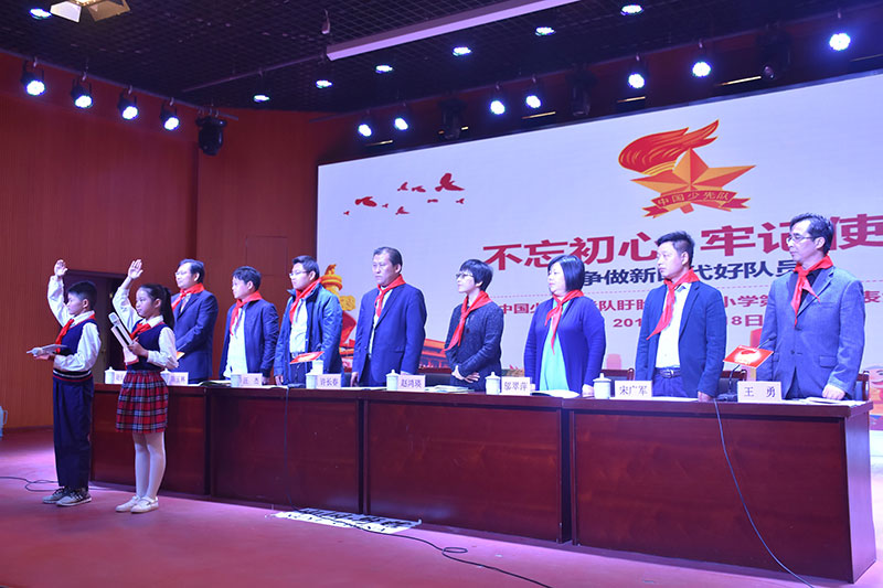 石大举办提高教师教学基本功讲座