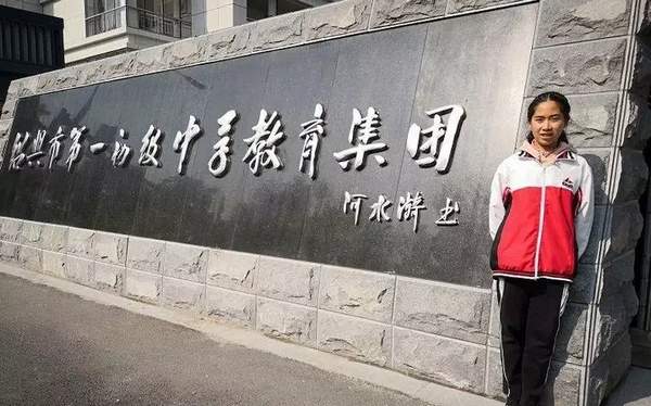 为校名题字的竟是初中生!这些人一提笔,你就输了