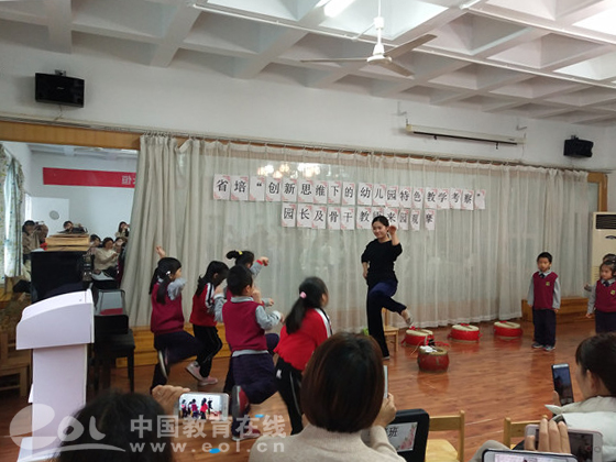 骨干教师齐聚天水幼儿园 探讨创新思维下的幼儿园特色教学