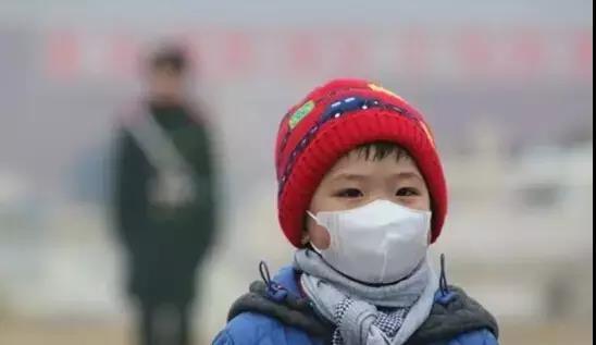 重污染天气红色预警 中小学幼儿园可停课!