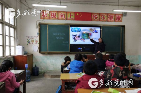黔西县铁石小学开展预防煤气中毒主题教育