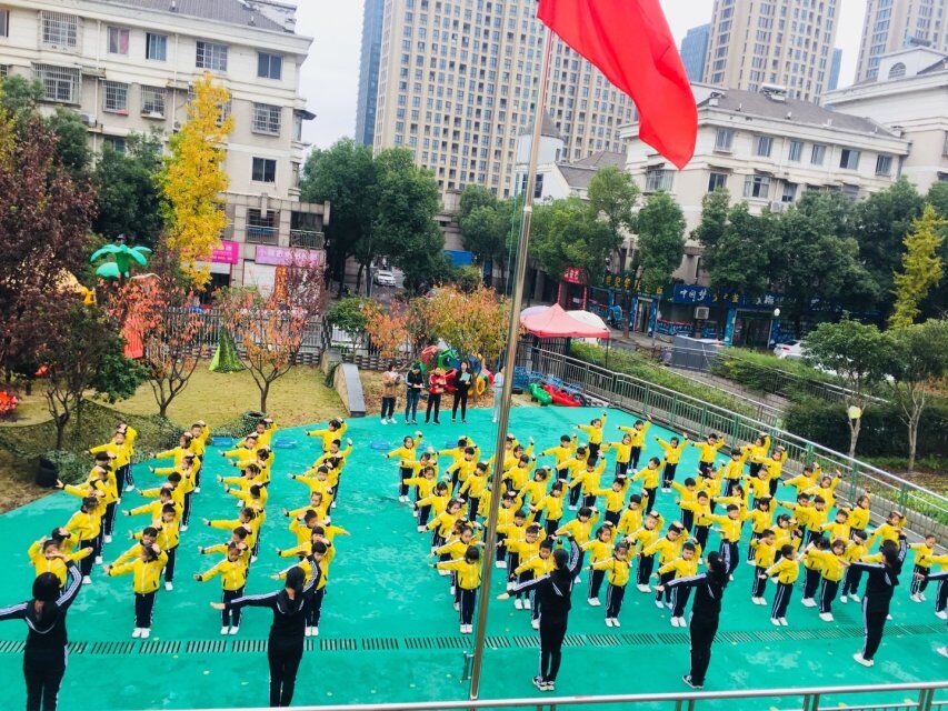 柯桥柯北幼儿园“快乐运动，健康成长”早操比赛 