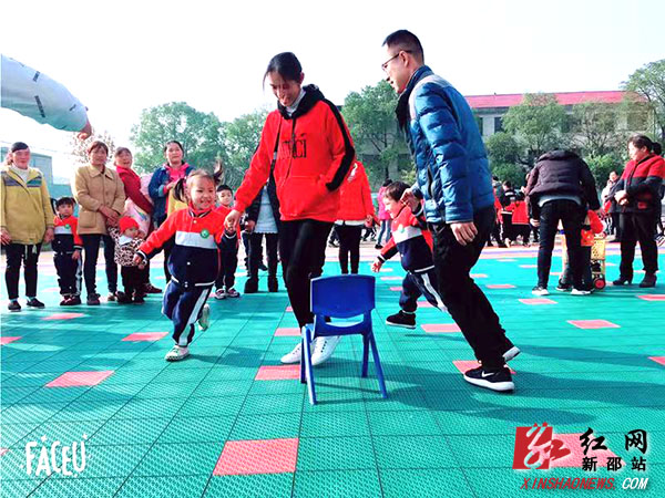 新邵:严塘镇中心幼儿园趣味亲子活动 让孩子畅享快乐童年