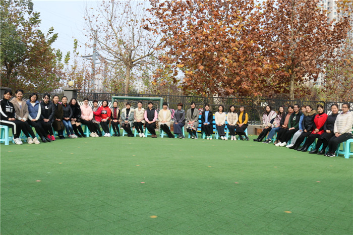 槐荫区礼乐佳苑幼儿园开展教师趣味运动会