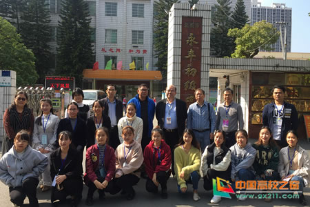 玉林师范学院领导带队赴北流市检查指导教育实习工作