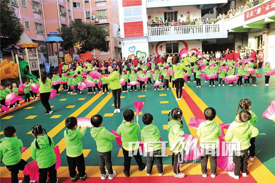 隆昌市中心街幼儿园:趣味早操促幼儿健康成长