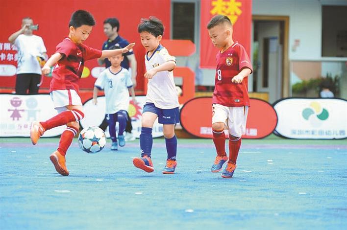 伙伴杯幼儿足球邀请赛举行