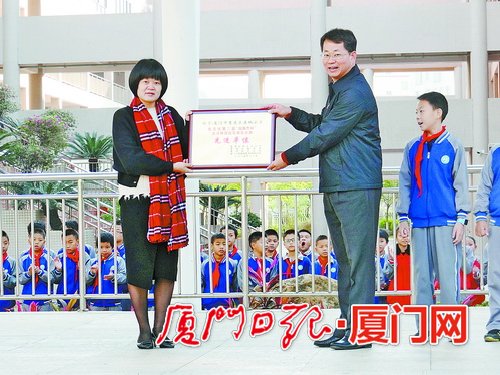 厦门：小学六成老师是90后 两人获得市级学科带头人称号
