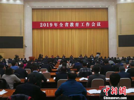 河北今年多项措施推进京津冀教育协同发展